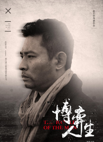 欧美亚洲在线视频
