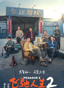 好硬凌晨h想做宝贝儿